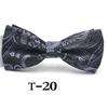 Men's Formal Jacquard Bow Tie for Weddings, Groomsmen, and Events