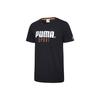 Sports Casual Short Sleeve T-Shirt Men Tops Black 598938-01