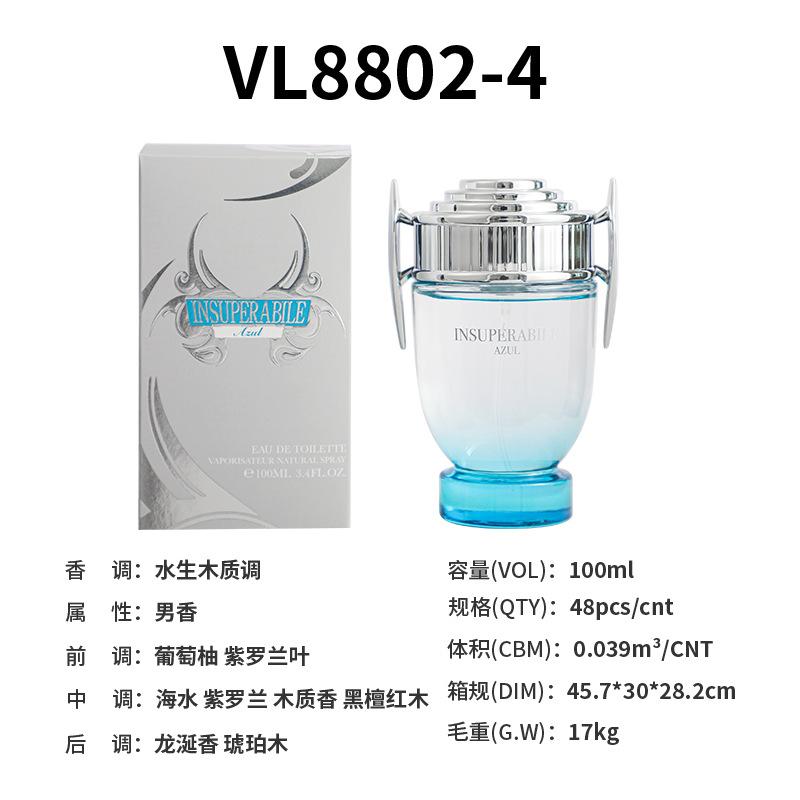 Парфюм Brave Мужской Древесный Тон Трофей Туалетная Вода парфюмы 1790₽