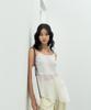 MAKE A TOAST Asymmetrical Frill Sleeveless Top White Mbesto015Wh
