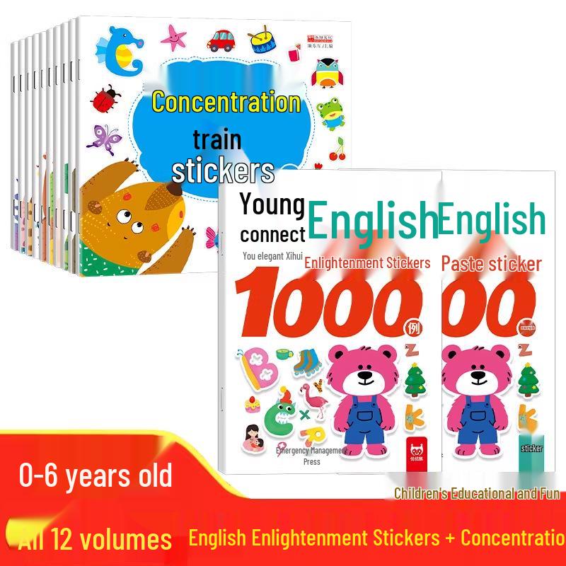 Children's Quiet Sticker Book: Whole Brain Logic & Concentration Game for Ages 0-6