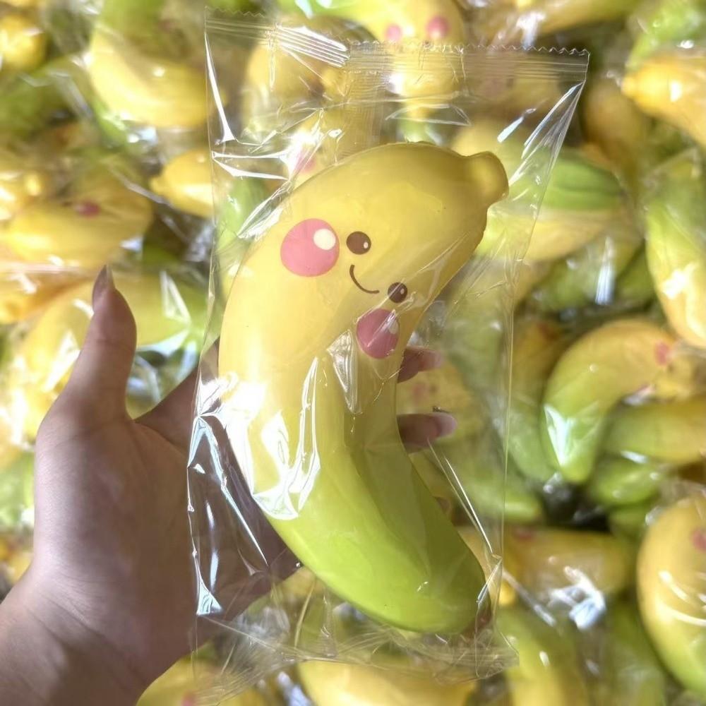 Soft Banana Squeeze Toys PU Banana Squishy Toy Kids Toy Fruits Pinch Toy Children's Gifts
