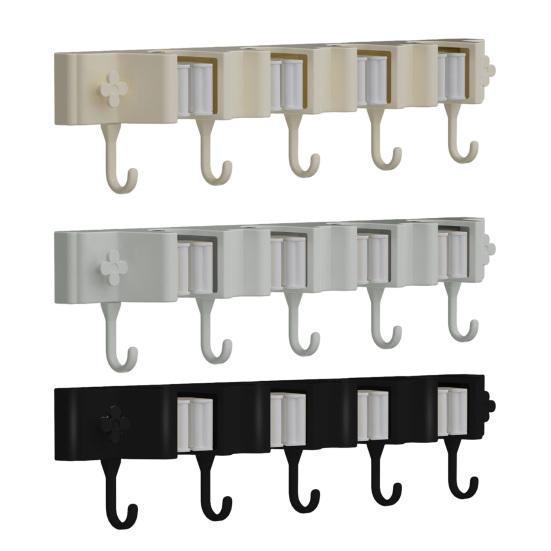 Wall Mounted Broom Holder Mop Rack Strong Load-bearing Easy To Install Universal Broom Hanger Tool Organizer Rack