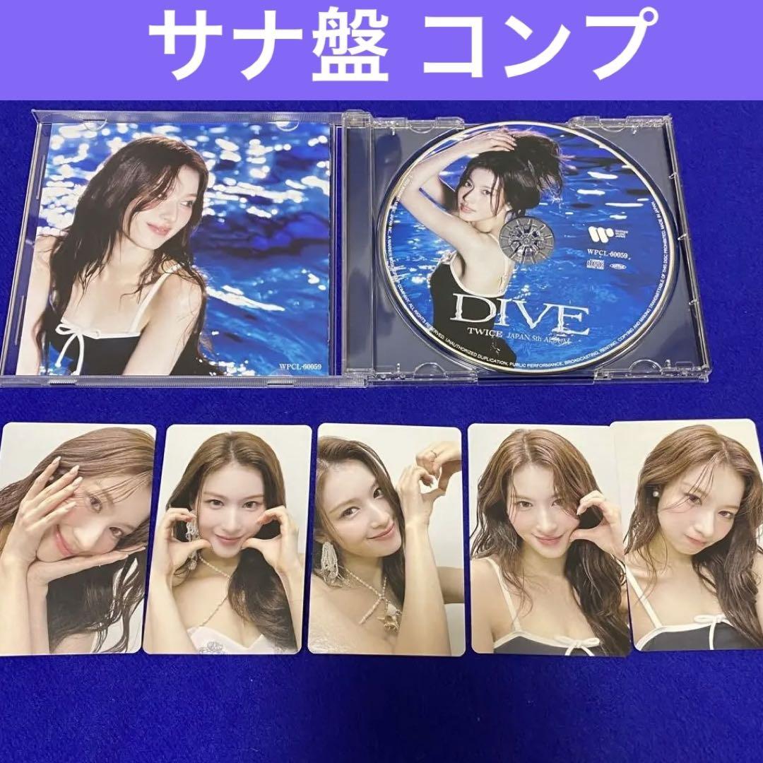 

[ВИКОРИСТАНО] TWICE DIVE Sana Sana Edition Solo Album Trading Card Comp SANA