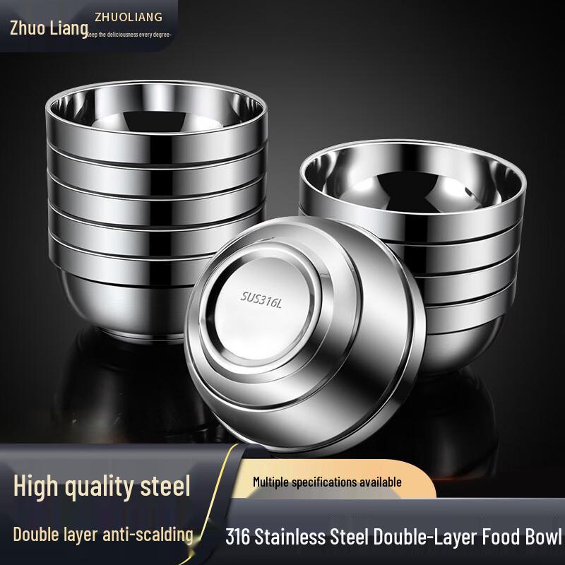 Zhuoliang 316 Food Grade Double Layer Stainless Steel Bowl