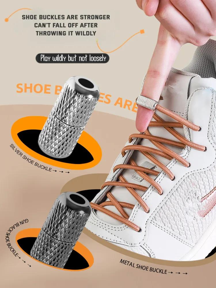 Round Elastic Shoelaces Sneakers Tennis Shoe Laces Without Ties for Kids Adult No Tie Shoelace Rubber Bands Shoes Accessories