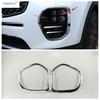Car Front Fog Light Lamp Frame Decorative Sequ Cover Trim Fit For KIA Sportage 2016 2017 2018 ABS Chrome Accessories Exterior