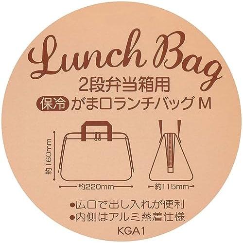 Skater Cool Pouch Lunch Bag TinyTAN KGA1-A