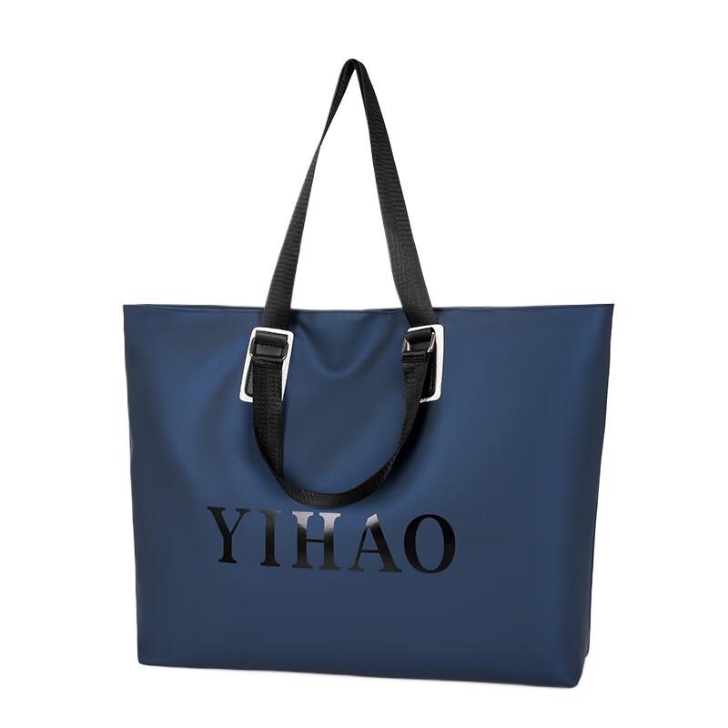 Newcity Korean Style Large Capacity Travel Bag