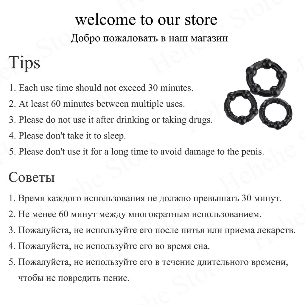 3 Pcs/Set Cock Penis Ring Bead Penis Ring Male Delay Ejaculation Lasting Silicone Erection Ring Sex Toys For Men