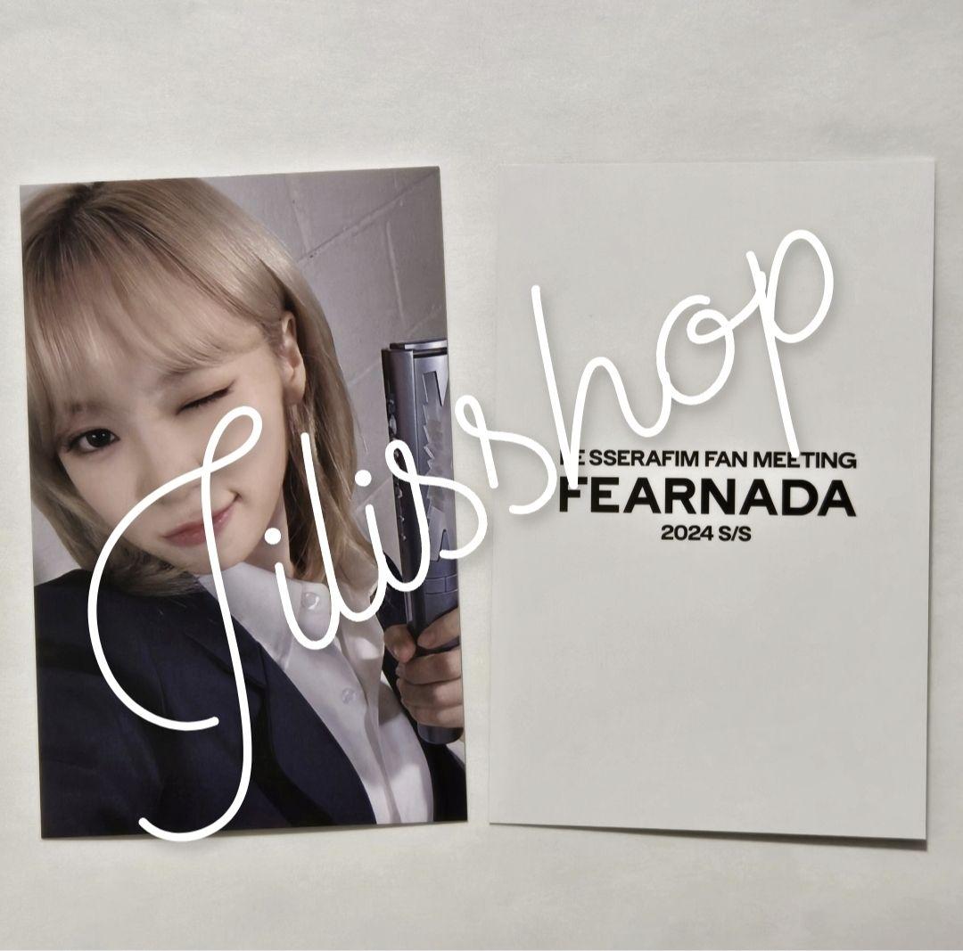 

[USED] FEARNADA SEOUL Fan Meeting Seoul Chaewon Korea Exclusive Bonus Trading Card