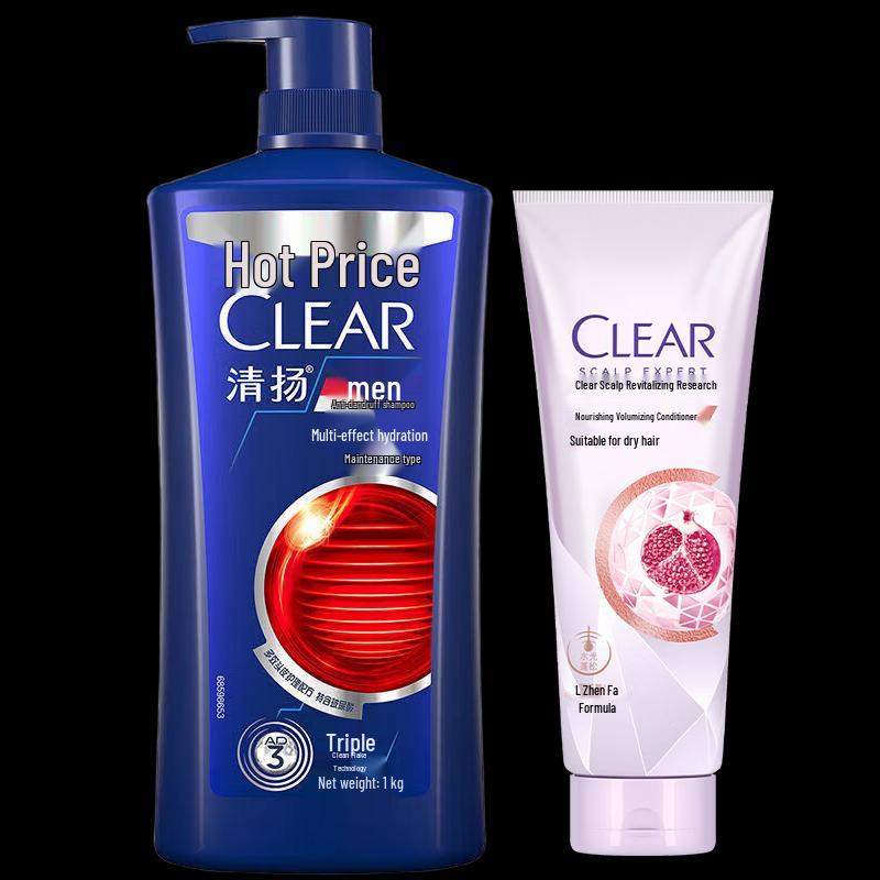 Clear Men Anti-Dandruff Shampoo & Essence Set