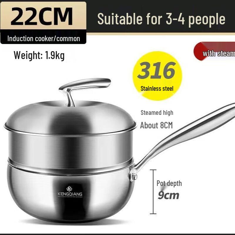 Wutuo Stainless Steel Multi-Purpose Pot