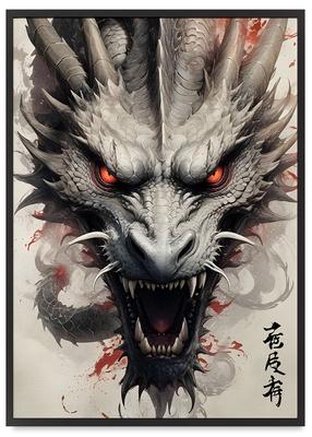 Posters In a Frame Dragon Dragons