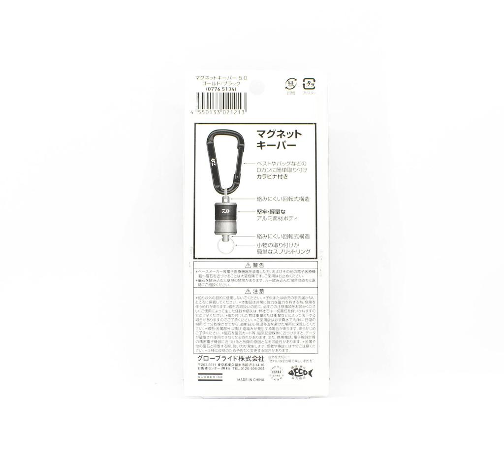 Daiwa Magnetický držák 5kg Černý (1213)