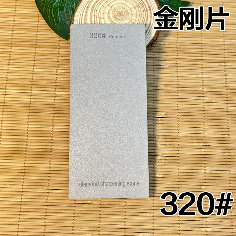 Diamond Knife Sharpener Sharpening Stone Grinding Kitchen Tools Accessories Gadgets Grit 80-3000 Fine Whetstone