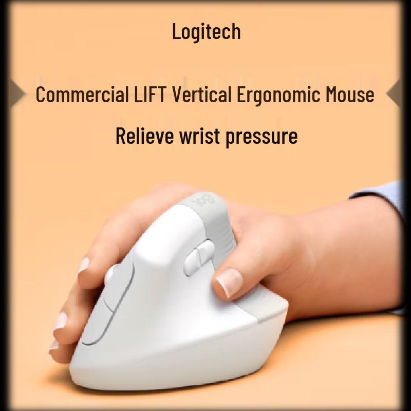 

Logitech Lift Quiet Ergonomic Vertical Wireless Dual Mode Mouse