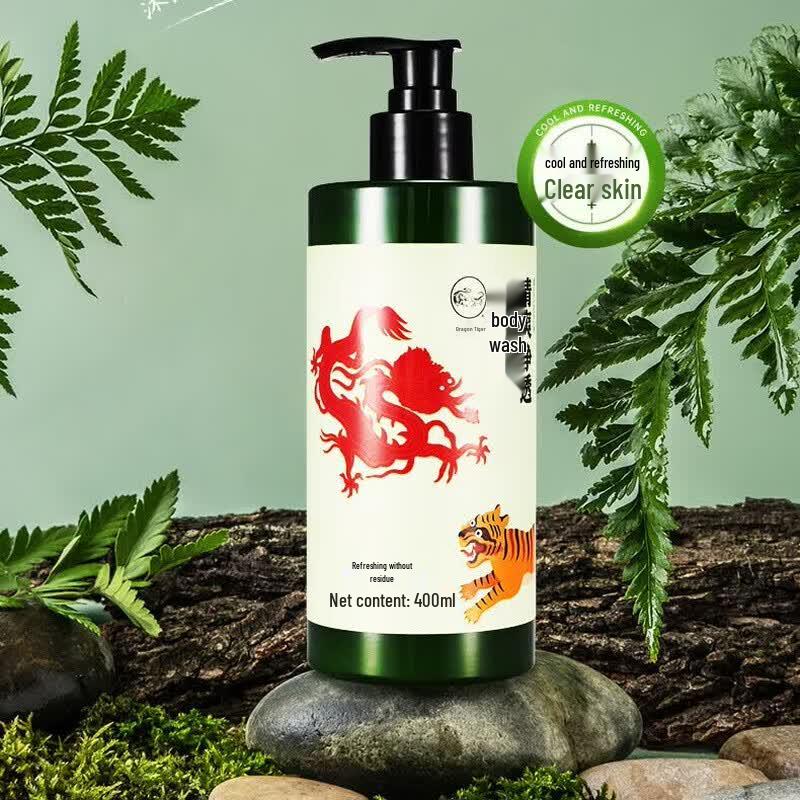 Longhu Refreshing Oil Control Shower Gel