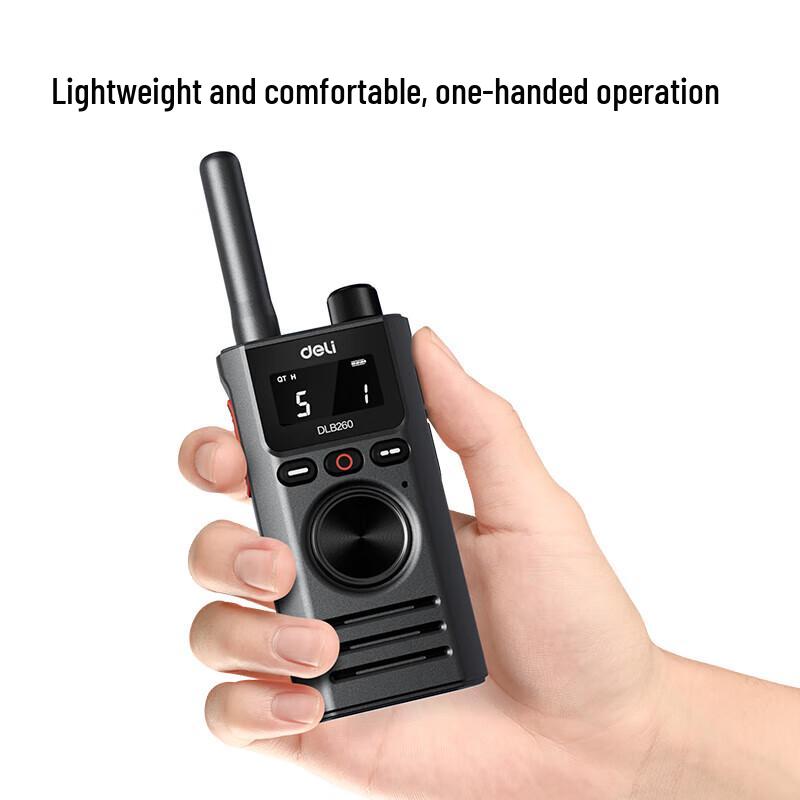 Deli DLB260 Business Walkie-Talkie (CN version)