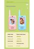 Children's Mini Wireless Walkie-Talkie Toy - Birthday Gift for Parent-Child Fun