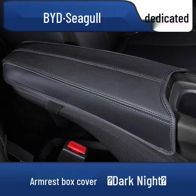 BYD Seagull Armrest Box Cover - Interior Protective Mat for Center Console