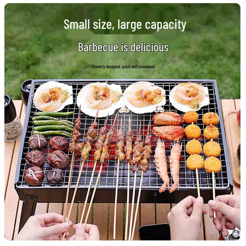 HDW Portable Charcoal BBQ Grill