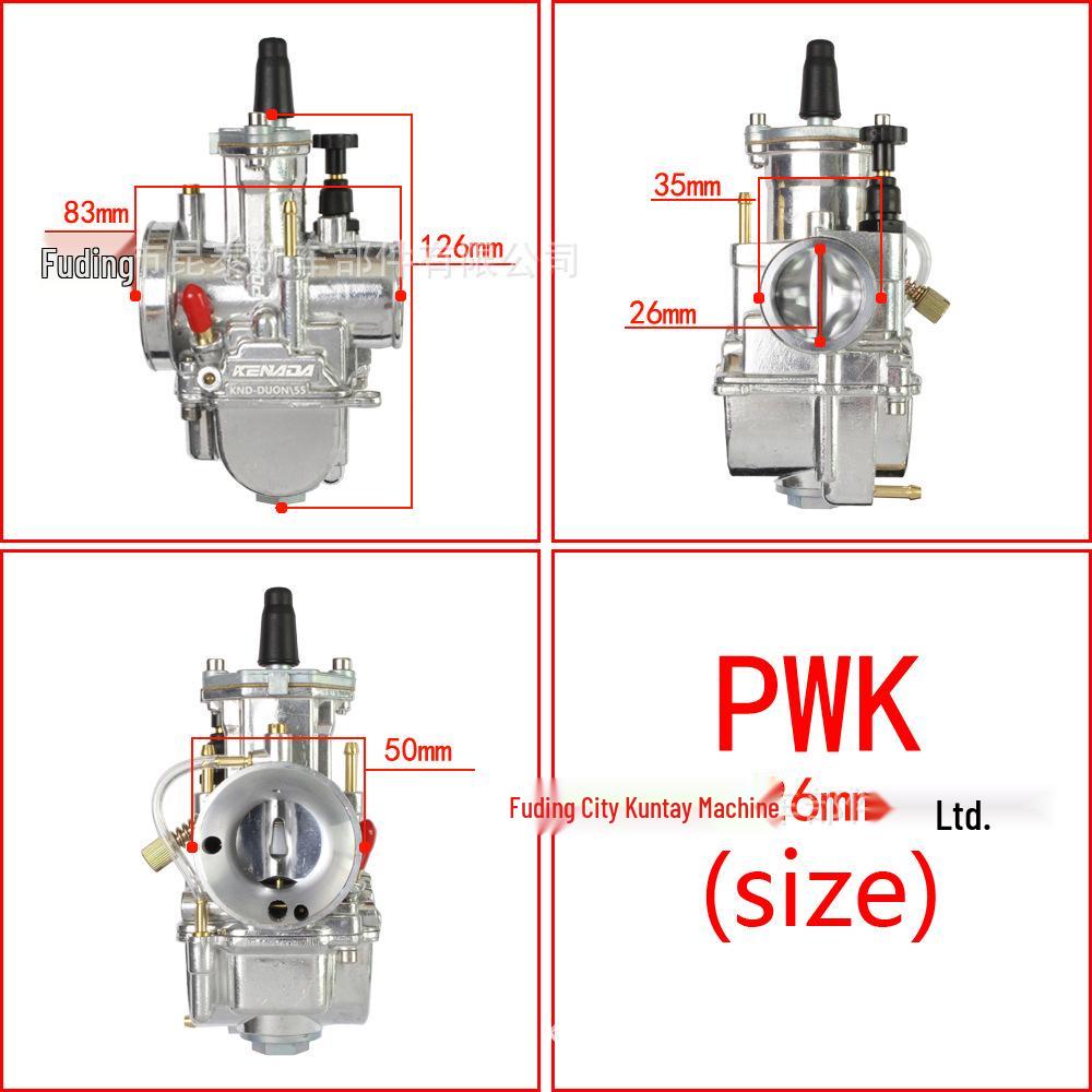 Polished PWK Carburetor 24-34mm for ATV/UTV Racing