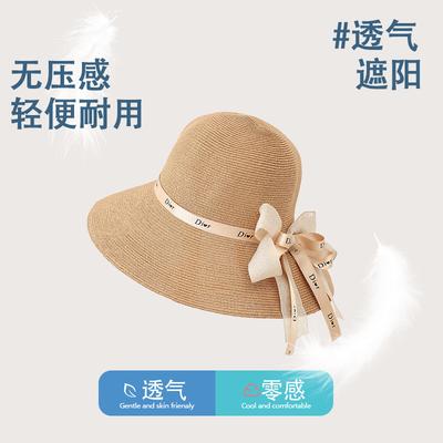 Summer New Hat Women's Versatile Bow Bucket Hat Sunshade Sunscreen UV Protection Lafite Straw Hat