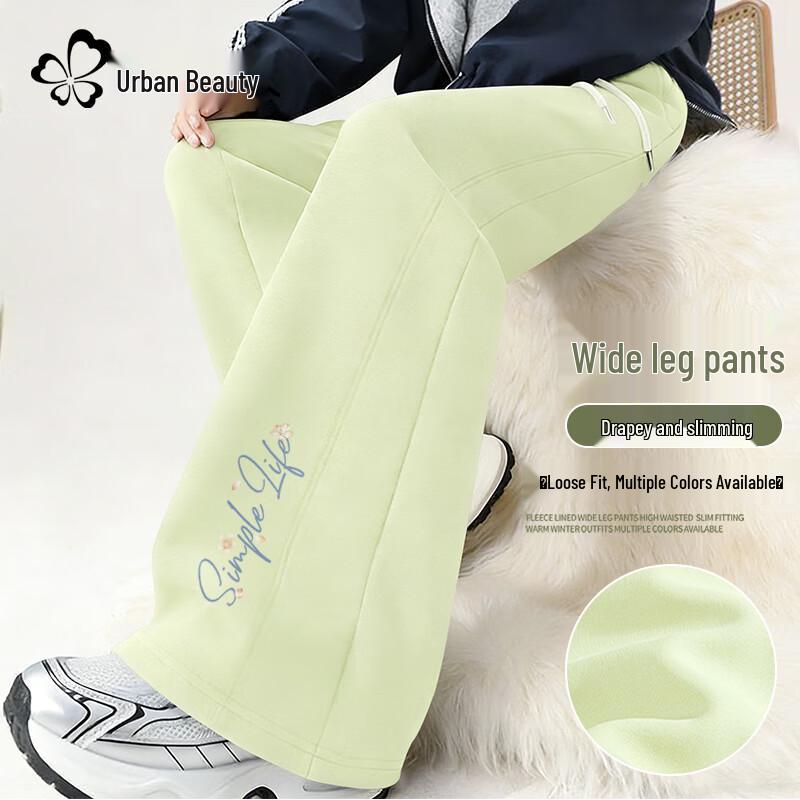 Women s High-Waisted Drawstring Printed Sports Pants S