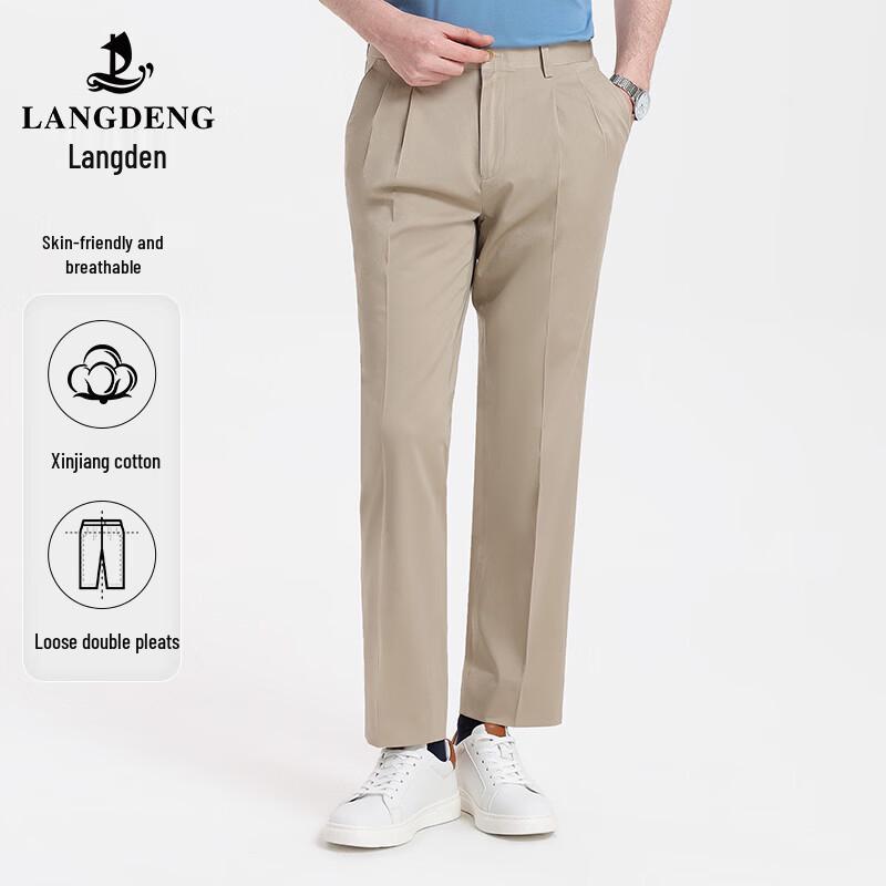 Langdeng Men's Double Pleat Cotton Business Casual Pants