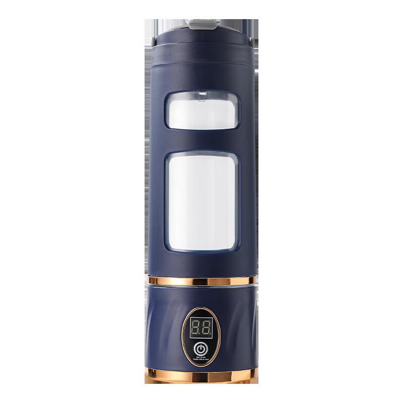 ZISIZ Portable Juicer