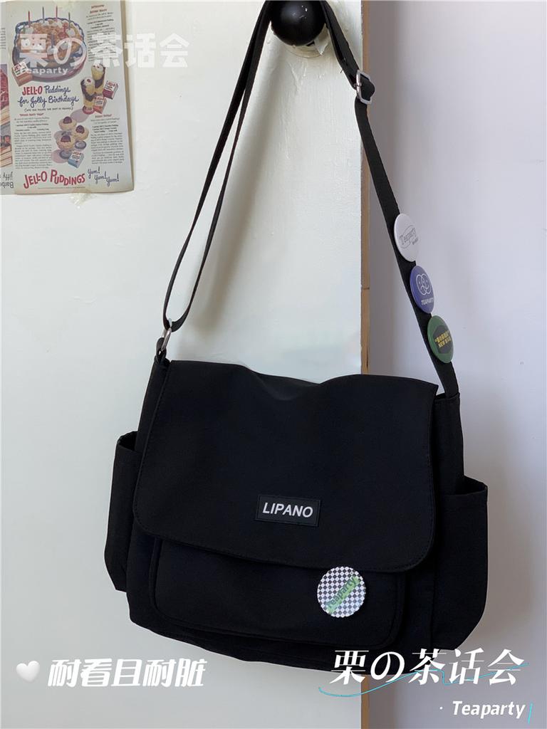 Umhängetasche, Freizeitrucksack, Schultertasche