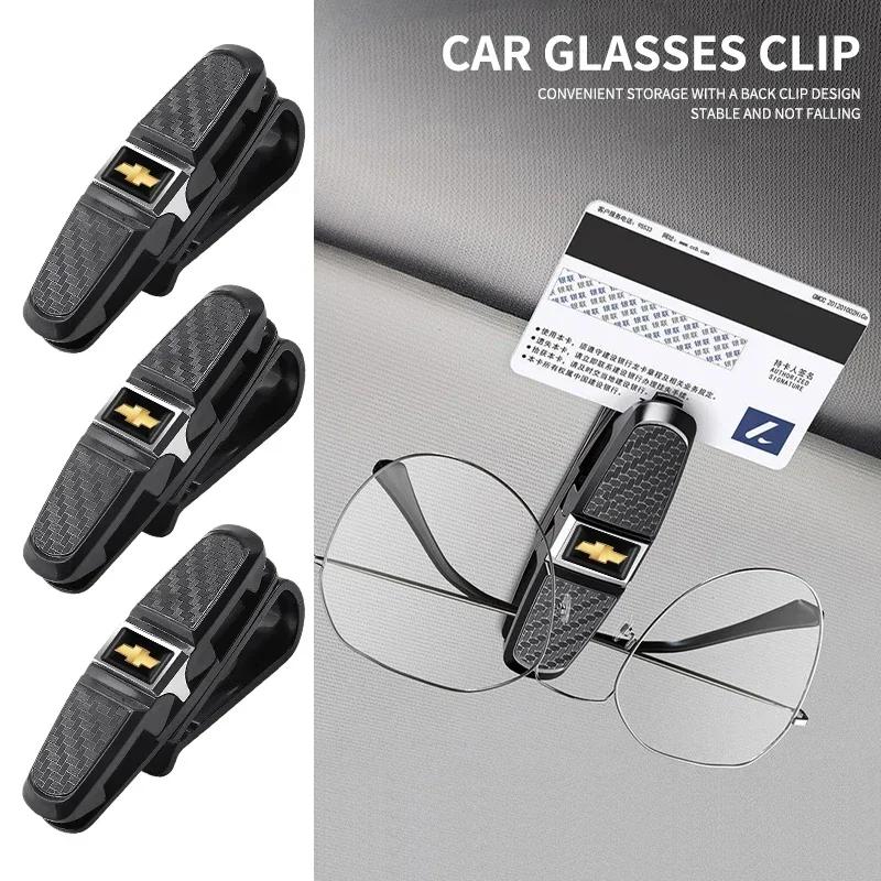 BSQGD1 Car Glasses Case Auto Sun Visor Glasses Holder Sunglasses Clip For Chevrolet Cruze Aveo Captiva Lacetti Accessories Car Styling