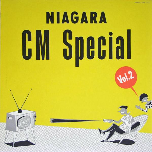 

LP Record EIICHI OHTAKI - Niagara CM Special Vol. 2 15AH1515 NIAGARA 1982 Japan Japanese Pop/Rock Used