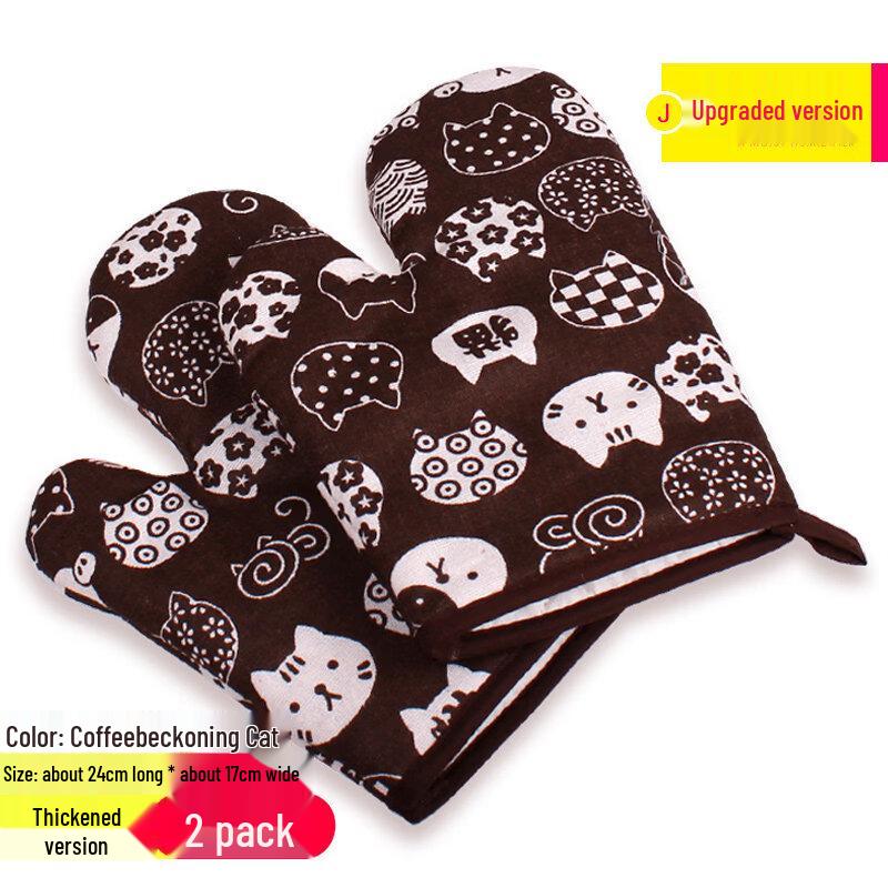 ZISIZ Lucky Cat Insulated Oven Mitt