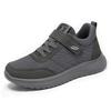 Men's Versatile Mesh Flyknit Casual Shoes with Velcro