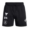 Mens Project Rock Terrycloth Shorts