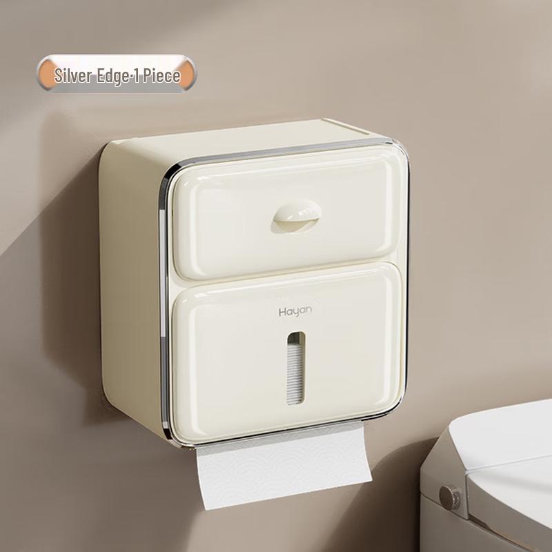 HAYAN HY Wall-Mounted Toilet Paper Holder with Shelf