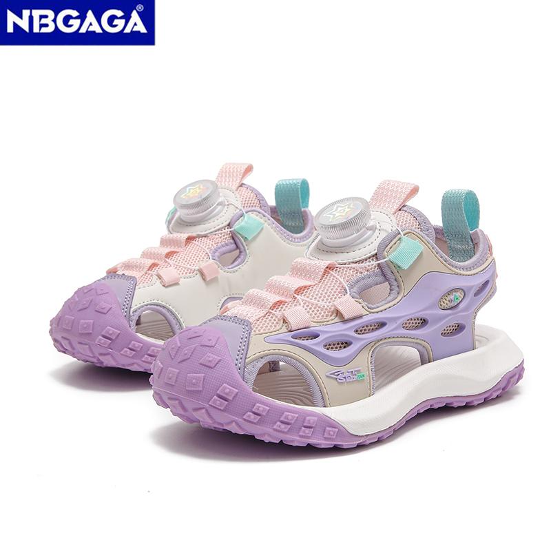 Summer Fashion Children's Sandals Non-slip Wear-resistant Outdoor Walking Shoes for Boys and Girls Casual Beach Sandal