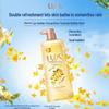 LUX Bubble Refreshing Fragrance Shower Gel Combo