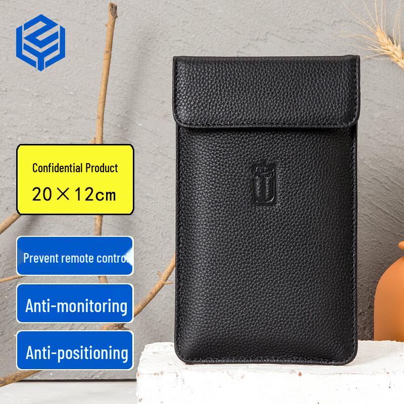 Zhiyouan Signal Blocking Phone Pouch ZYA3062
