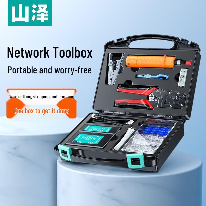 Shanze XP-110 Network Cable Tool Set