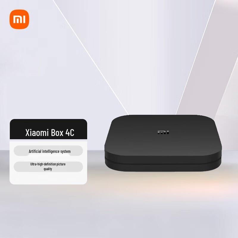 Xiaomi Smart Android TV Box