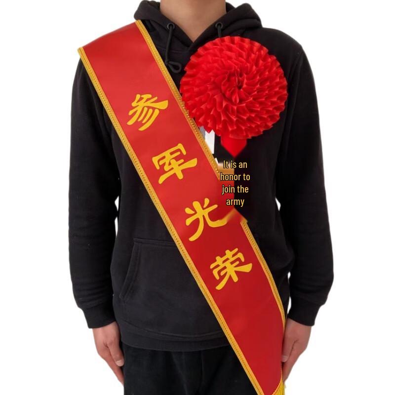 Glorious Enlistment Commendation Flower Set