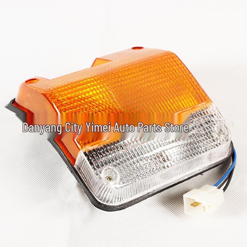 Compatible Headlight for Hino 166, Mitsubishi, and Nissan Multi-specifications