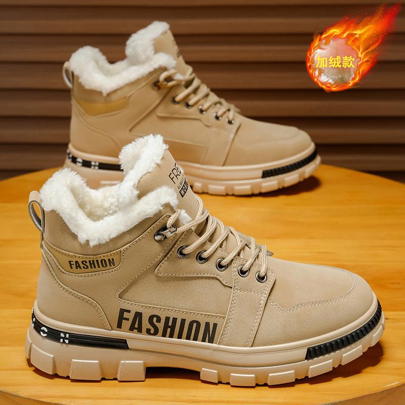 Winter Velvet Martin Boots New High-top Shoes Thick-soled Non-slip and Wear-resistant Thickened Warm Cotton Shoes Short Boots