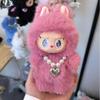 Change Baby Vinyl Face Plush Doll Toy Pendant Gift Tide Play
