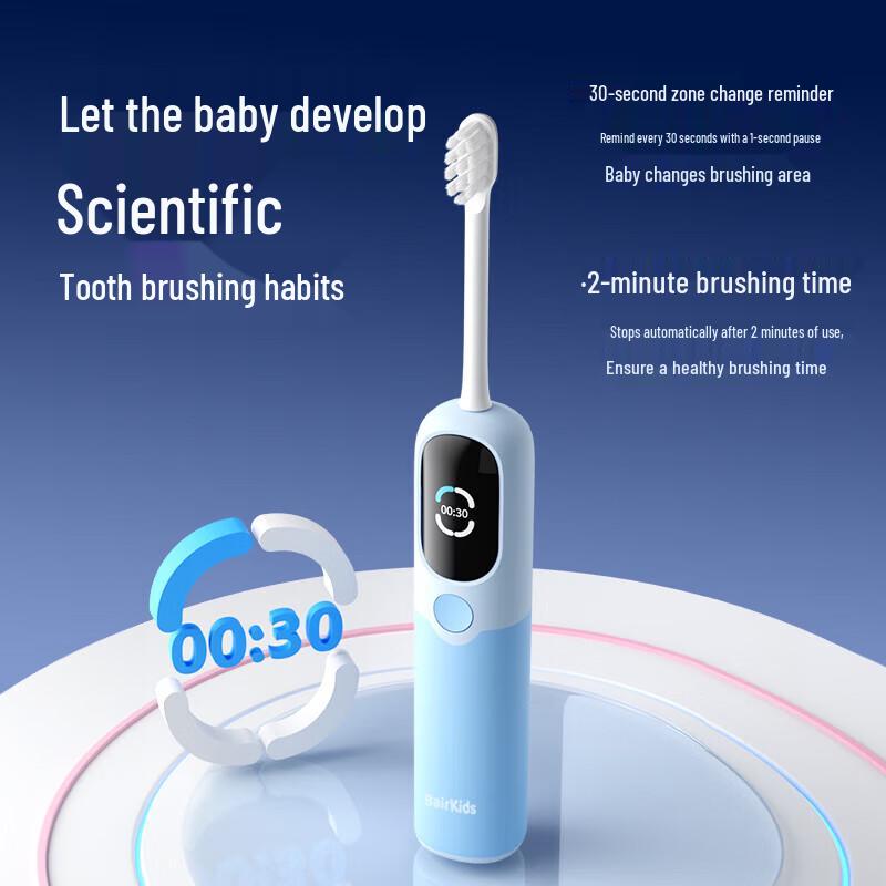 

BAIR K6 Kids Rechargeable Sonic Electric Toothbrush