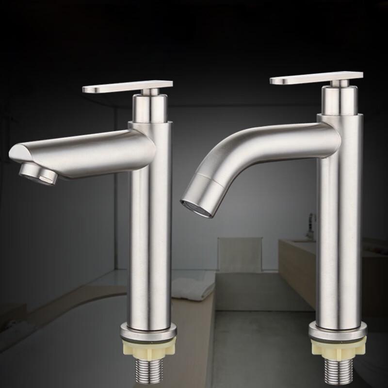 VEMUSE 304 Stainless Steel Single Cold Basin Faucet