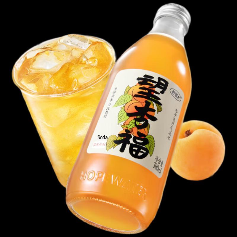 Haowangshui Sparkling Hawthorn & Apricot Drink